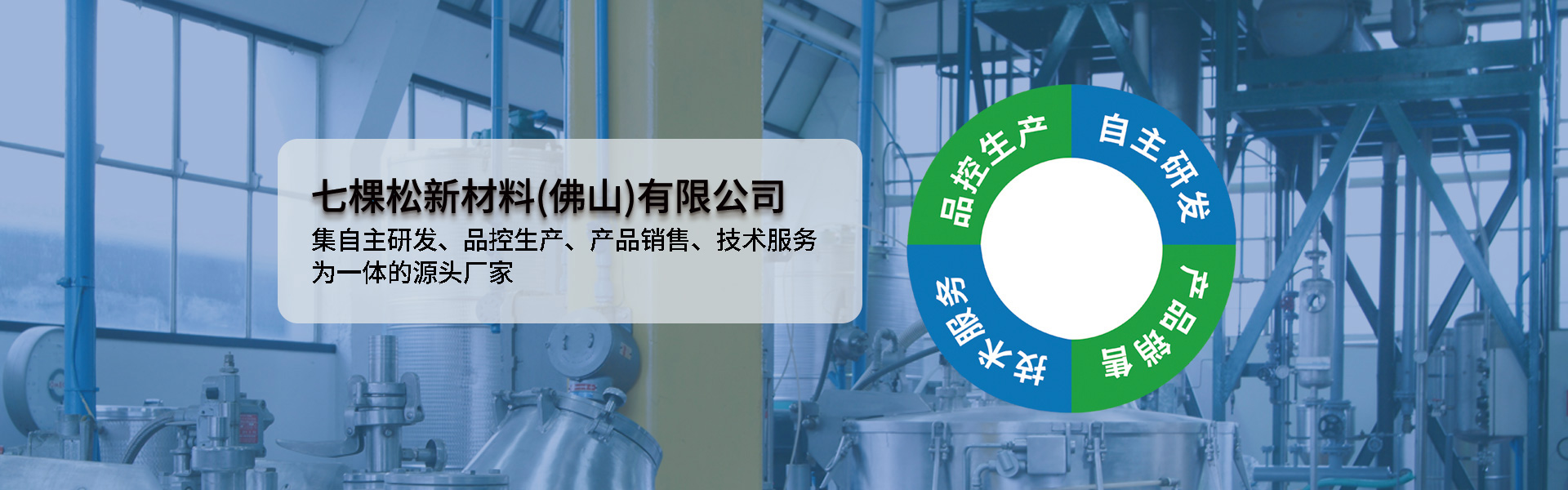 润滑脂厂家